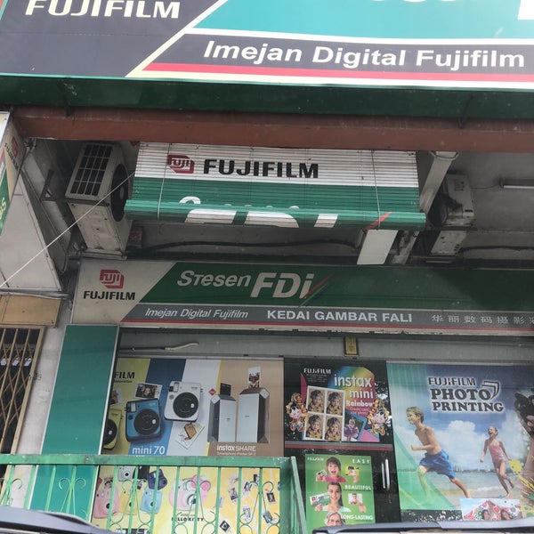 Fujifilm sale near me