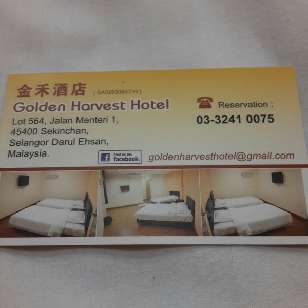 é‡'ç¦¾é…'åº— Golden Harvest Hotel Hotel In Sekincan Selangor