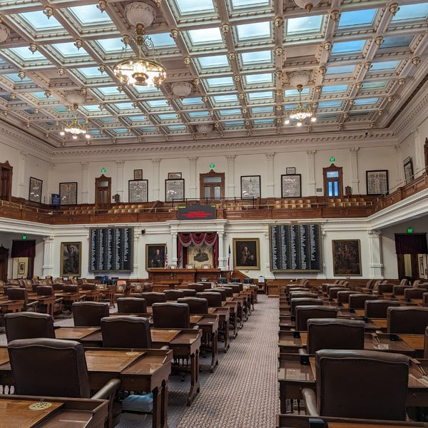 7/29/2023にA. N.がテキサス州会議事堂で撮った写真