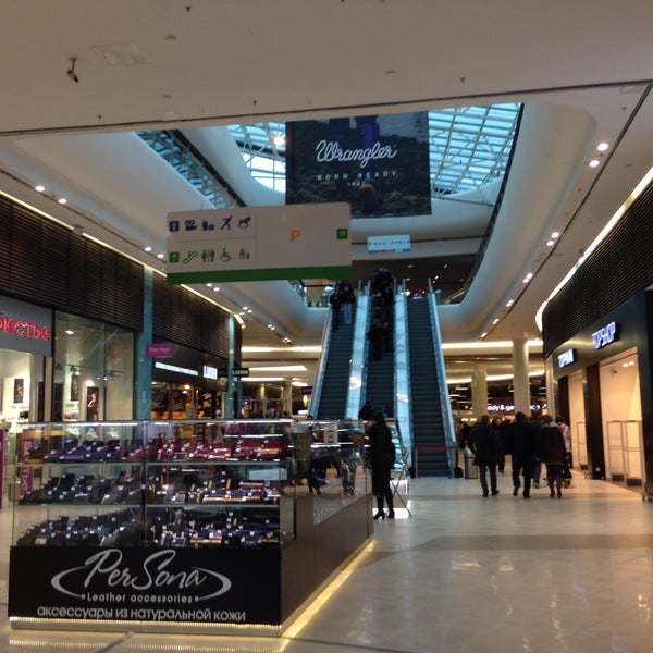 Foto scattata a Leto Mall da Эльмир М. il 11/14/2015