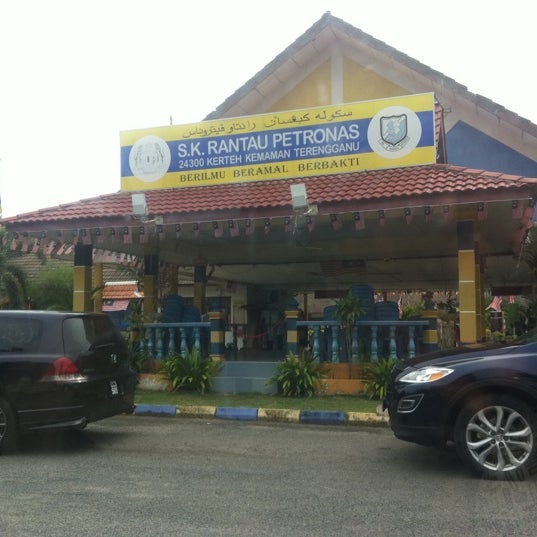 Photos A Sekolah Kebangsaan Rantau Petronas Kerteh Kemaman Terengganu