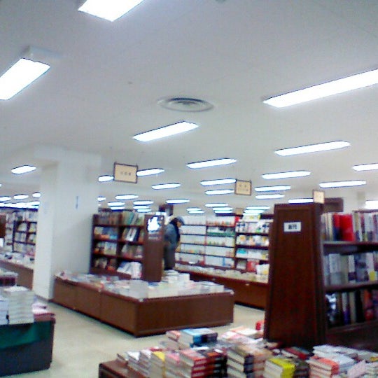 あおい書店 四谷3 12