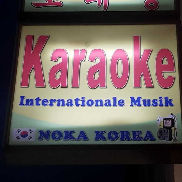 NOKA KOREA Karaoke Karaoke Bar in Berlin