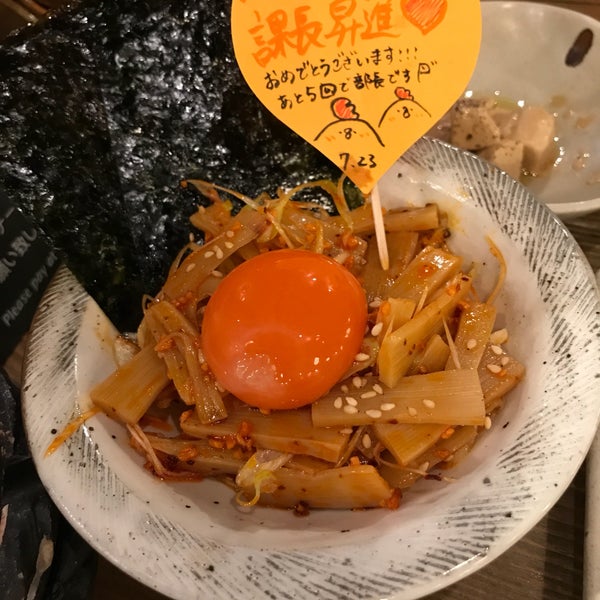 Photos At 塚田農場 柏店 柏市 2 Tips From 214 Visitors
