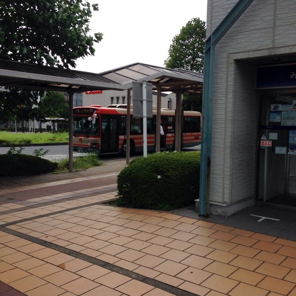 Photos At 鎌取駅南口バスターミナル 千葉市 千葉県