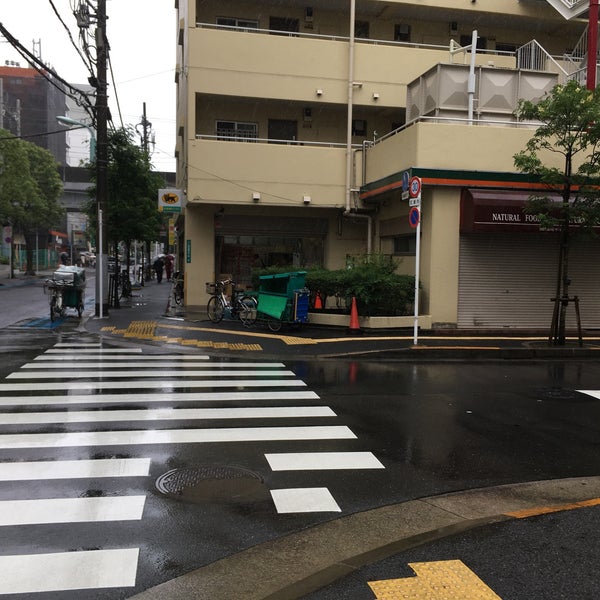 Photos At ヤマト運輸 西葛西駅前センター Now Closed 葛西 2 Tips
