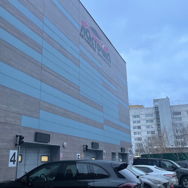 Автомоечный центр grass чебоксары. Автомойка h2o северодвинск. Мойка тула заречье. Белый сервис, орёл, раздольная улица. Мойка на центральной улице.