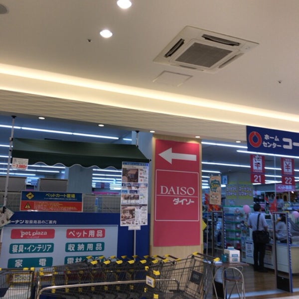 ホームセンターコーナン 本牧フロント店 中区 0 Tips