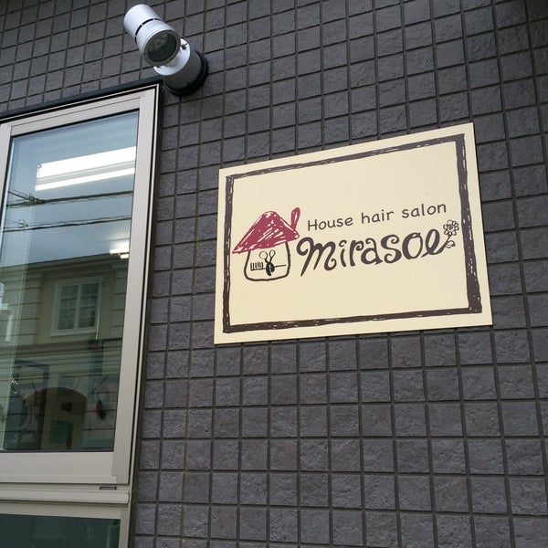 Gevorkova hair house. Gevorkova hair house. Gevorkova hair house. Gevorkova hair house. Gevorkova hair house.
