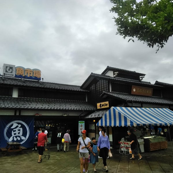 庄内観光物産館 ふるさと本舗 Hediyelik Esya Dukkani Da Fotograflar