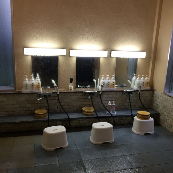 Photos At 老神温泉 竹の宿 山楽荘 Hotel