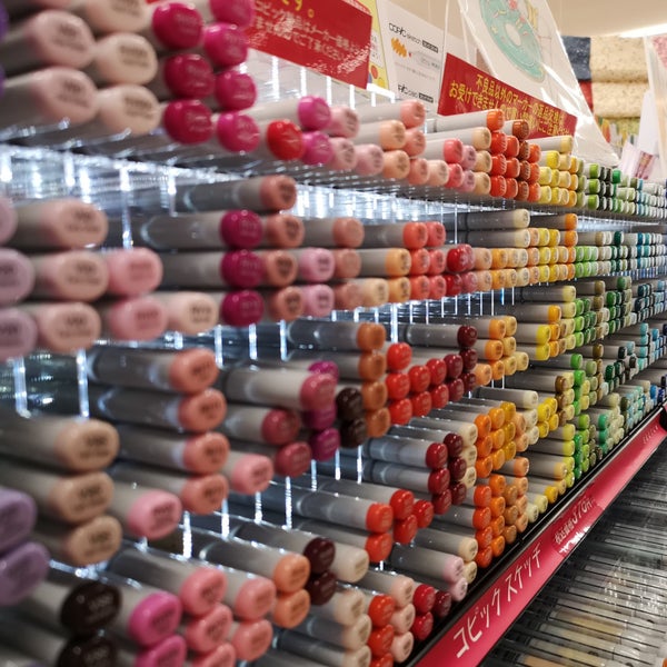 Photos At ホームセンタームサシ 久喜菖蒲店 1 Tip Photos At ホームセンタームサシ 久喜菖蒲店 1 Tip