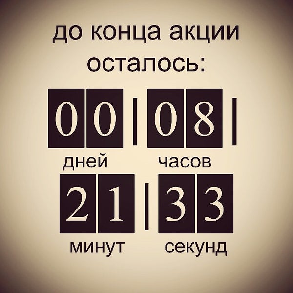 Foto scattata a www.Instamag.ru da Алена Е. il 11/30/2014