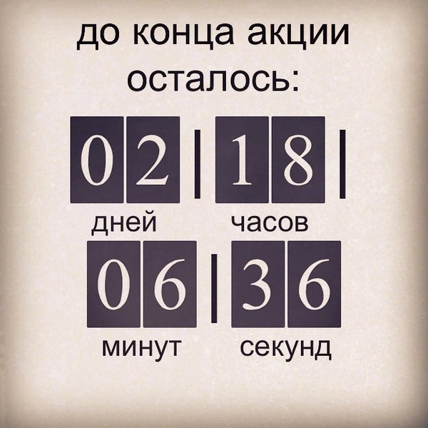 Foto scattata a www.Instamag.ru da Алена Е. il 11/27/2014