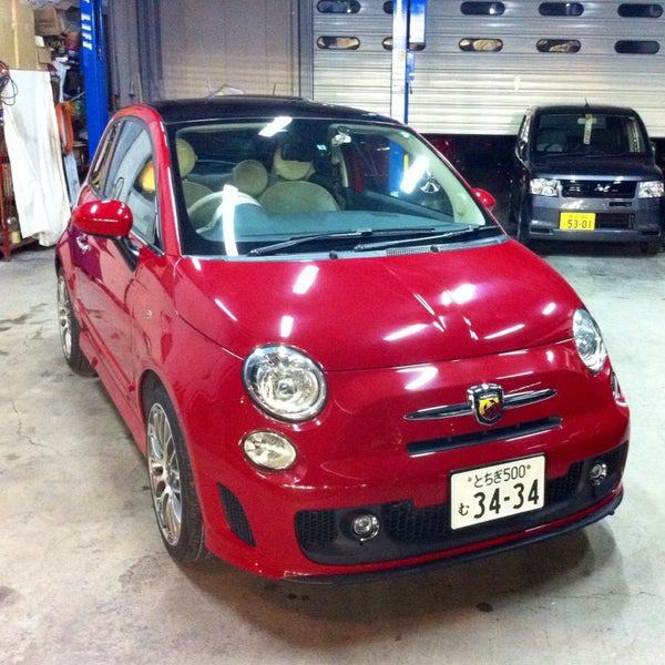 Photos At ハマナ自動車 第3工場 上赤坂617 3