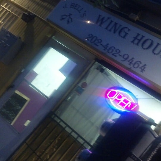 America S Best Wings Restaurant 2863 Alabama Ave Se Washington Dc 20020 Usa