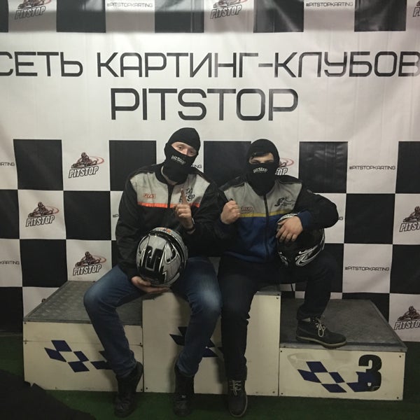 Photo taken at PitStop by Катя В. on 1/25/2016