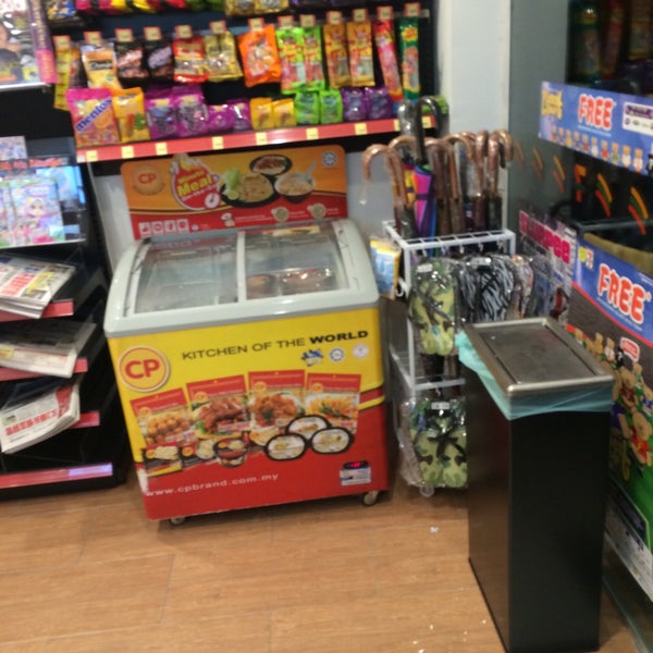 7-Eleven - 113 visitors
