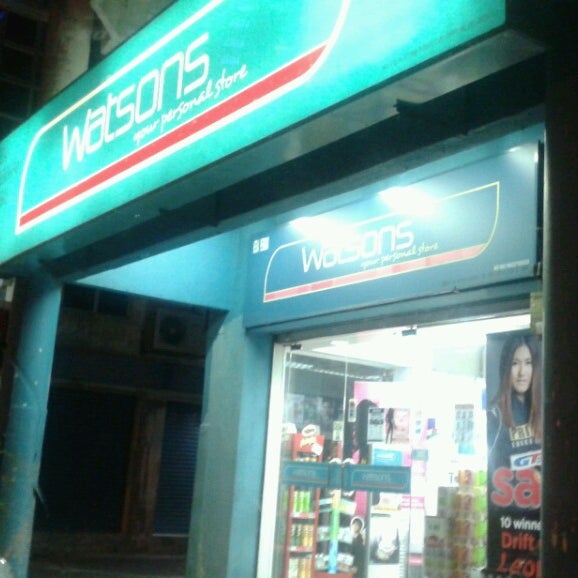 Watson Kuala Selangor 61 Visitors