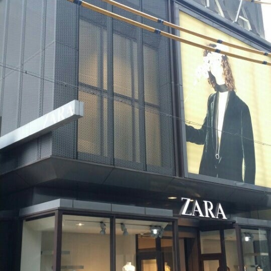 Photos At Zara 新宿4 1 8