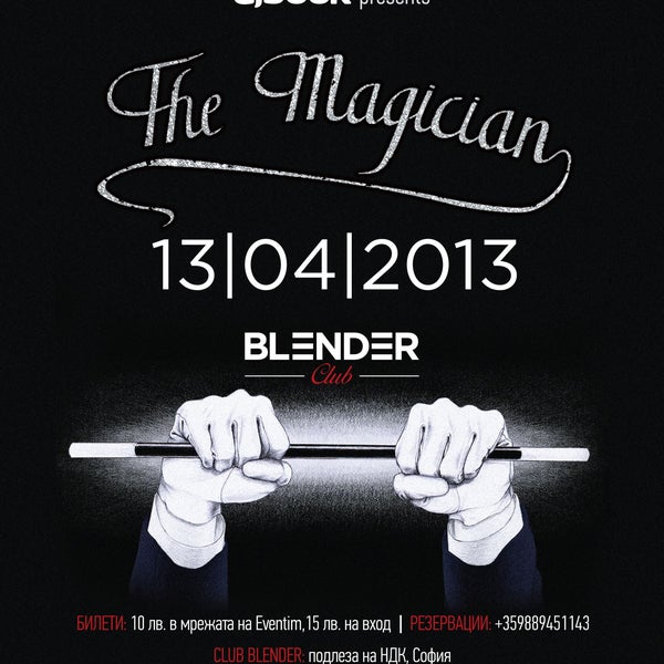 Един от любимите ни белгийски продуценти и DJ-и The Magician отново пристига в София. Мястото този път е BLENDER club, а датата — 13 април. See you there! http://niteversions.com