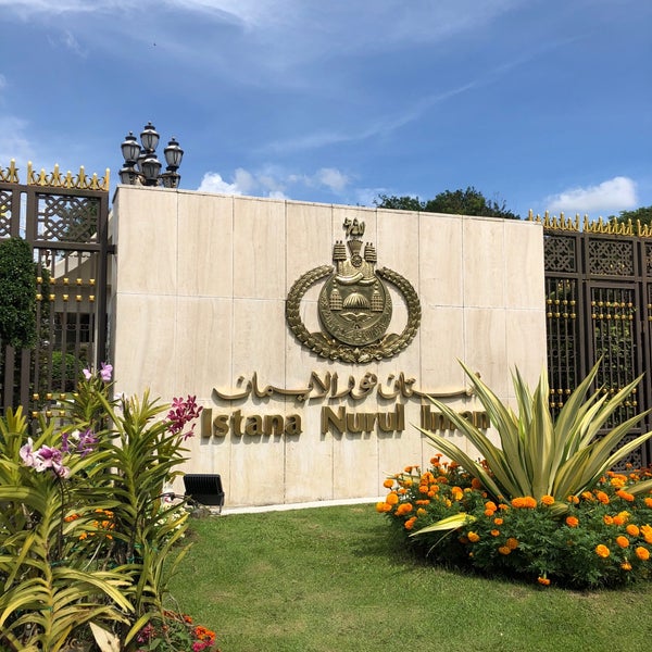 Istana Nurul Iman
