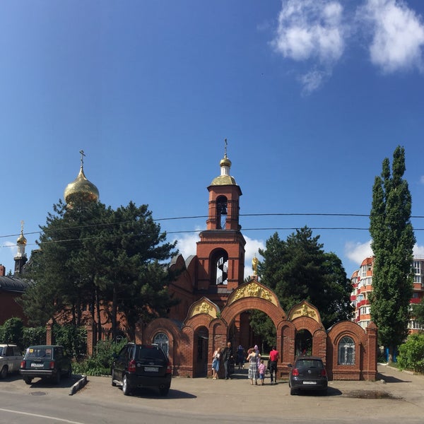 Город Азов храм Азовской