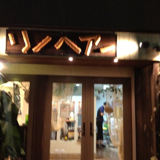 Lino Hair リノヘアー Salon Barbershop Lino Hair リノヘアー Salon Barbershop