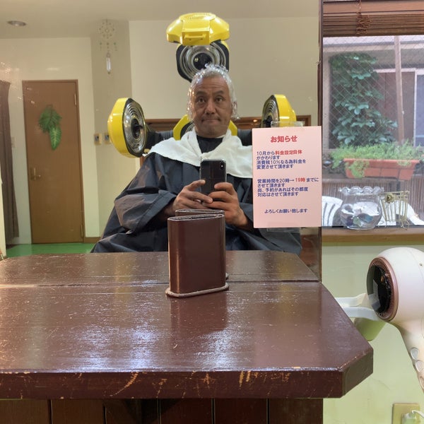 Lino Hair リノヘアー Salon Barbershop Lino Hair リノヘアー Salon Barbershop