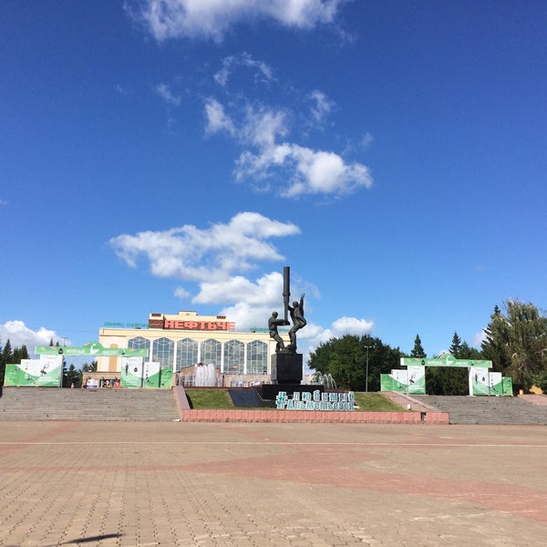 Нефтьче Альметьевск Купить Билеты Онлайн