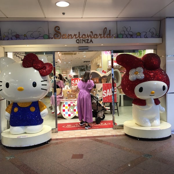 Fotos En Sanrio World Ginza サンリオワールド Tienda De Regalos En 銀座 Fotos En Sanrio World Ginza サンリオワールド Tienda De Regalos En 銀座