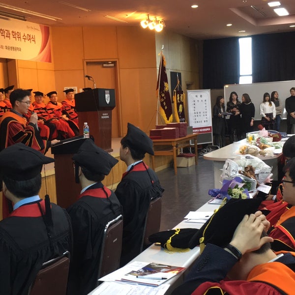 고려대학교 공학관 (KU Main Engineering Bldg) 서울특별시에서 공학 대학교 건물일