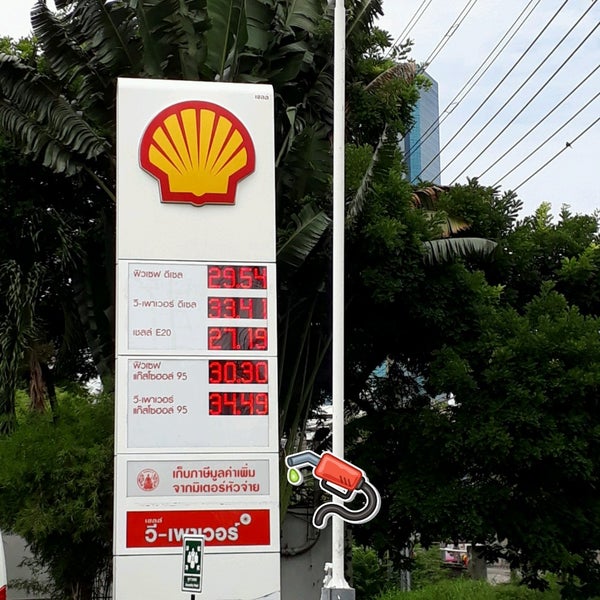 Photo taken at Shell by Ratsadakorn on 8/8/2018