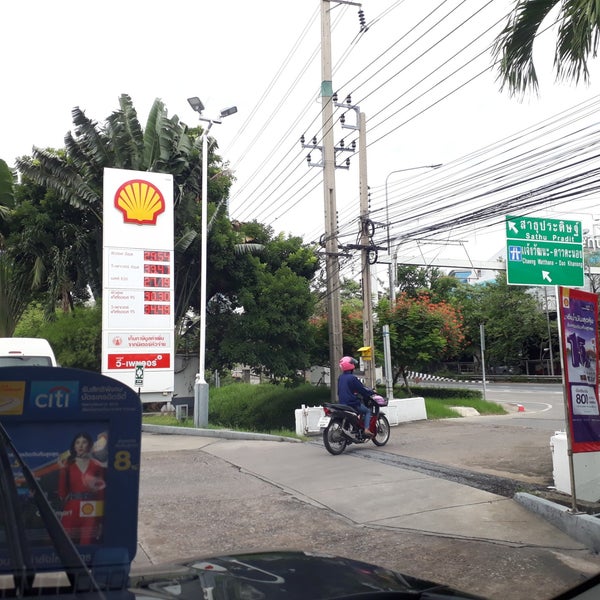 Foto diambil di Shell oleh Ratsadakorn pada 8/8/2018