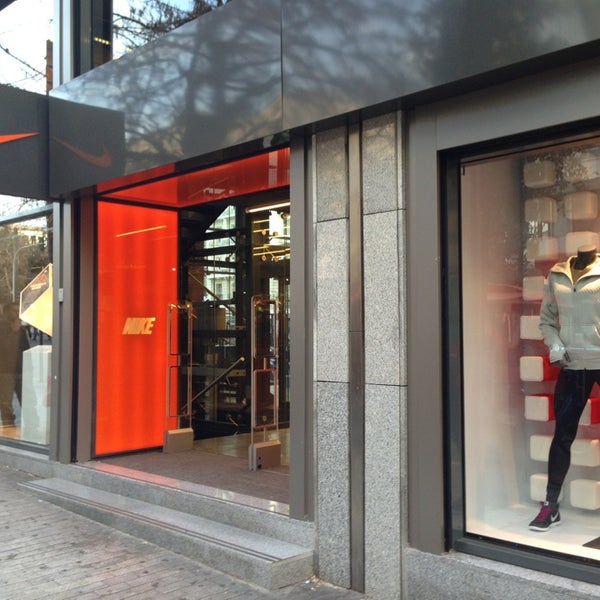 Магазин Nike В Центре Москвы Рядом Петровка