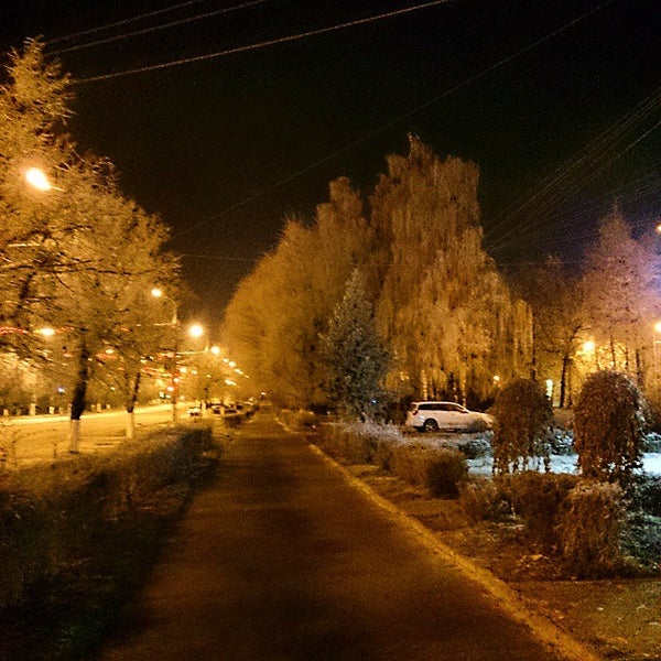 Ди проспект. Ди проспект