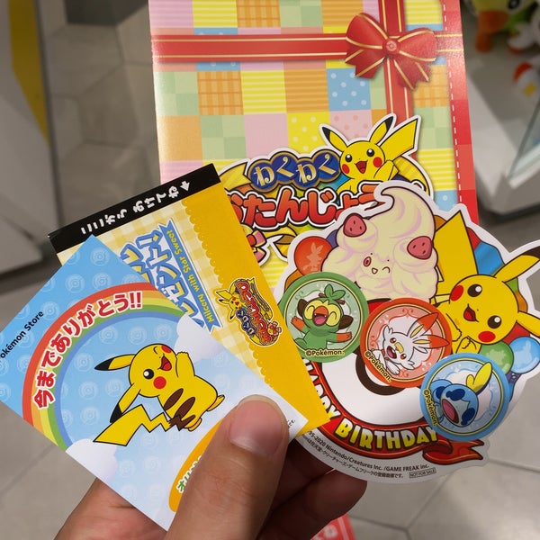 ポケモンストア Now Closed Toy Game Store