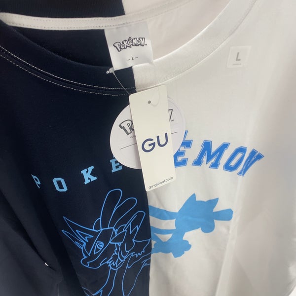 Photos At Gu Clothing Store