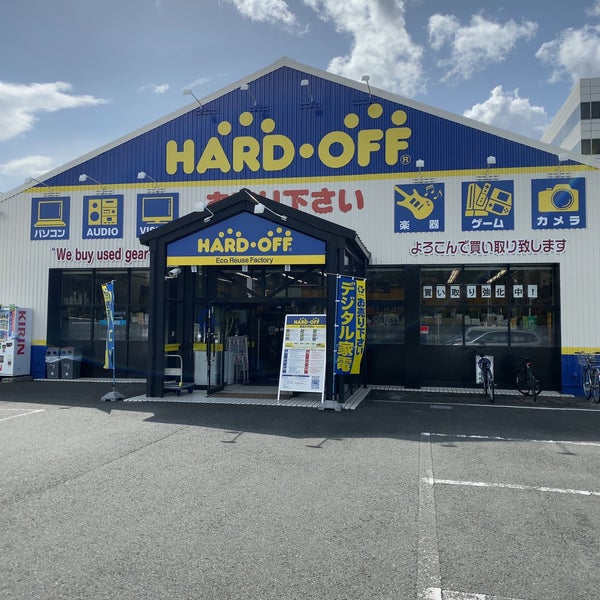 Photos At ハードオフ 長岡京店 長岡京市 京都府
