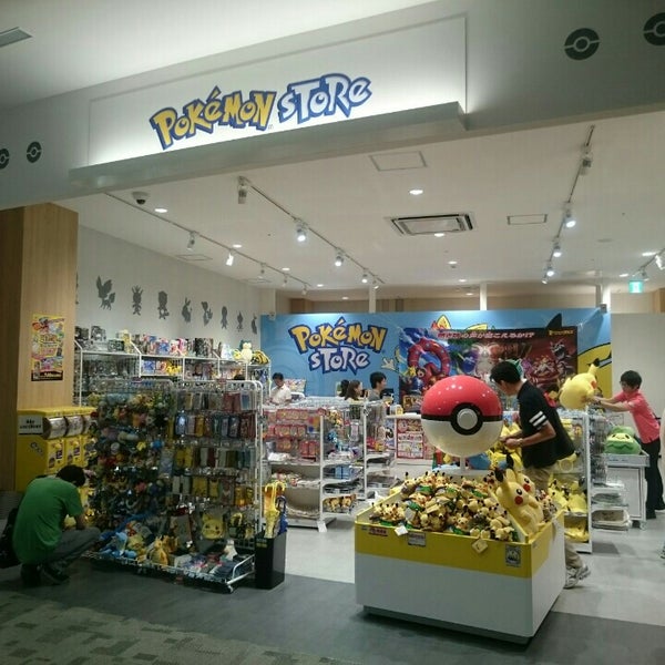 Fotos En ポケモンストア イオンモール常滑店 Ahora Cerrado 常滑市 愛知県 Fotos En ポケモンストア イオンモール常滑店 Ahora Cerrado 常滑市 愛知県