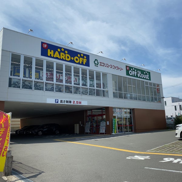 ハードオフ オフハウス 171箕面店 Hobby Shop In 箕面市