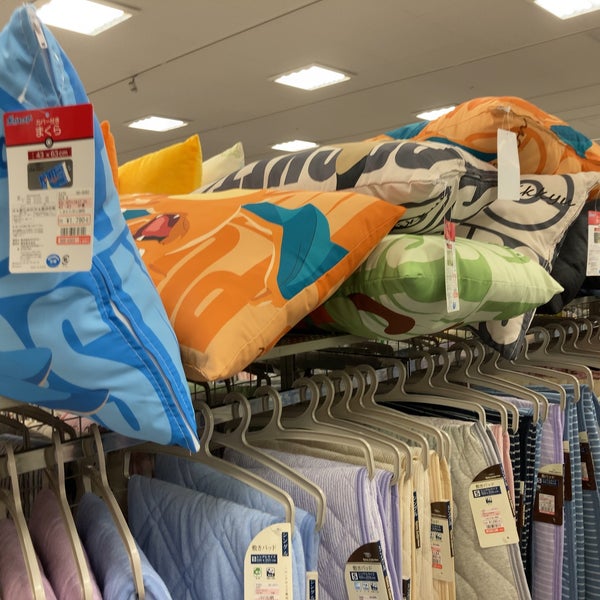 Photos At ファッションセンターしまむら ビバモール寝屋川店 寝屋川市 大阪府 Photos At ファッションセンターしまむら ビバモール寝屋川店 寝屋川市 大阪府