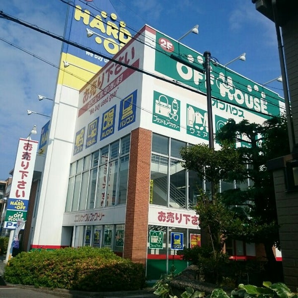 ハードオフ西宮店 1 Tip