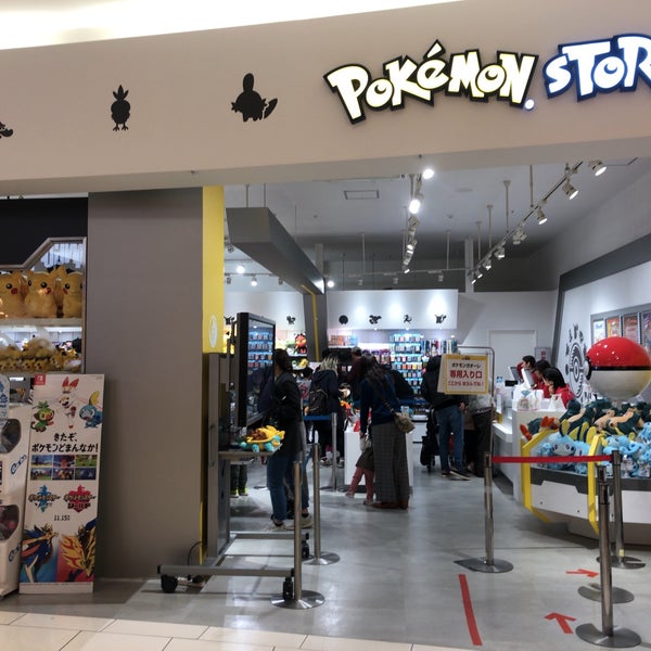ポケモンストア 150 Visitors