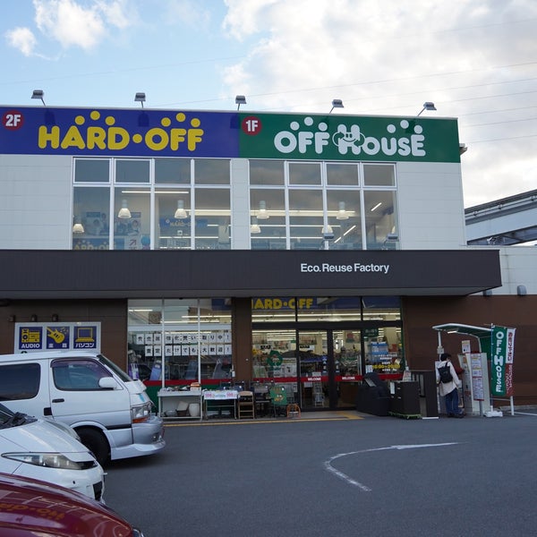 Photos At ハードオフ 南摂津駅前店 187 Visitors