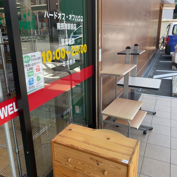 Photos At ハードオフ 南摂津駅前店 187 Visitors
