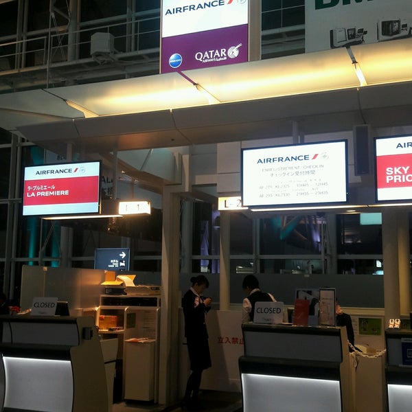 Fotos En Af293 Hnd Cdg Air France Avion En 大田区