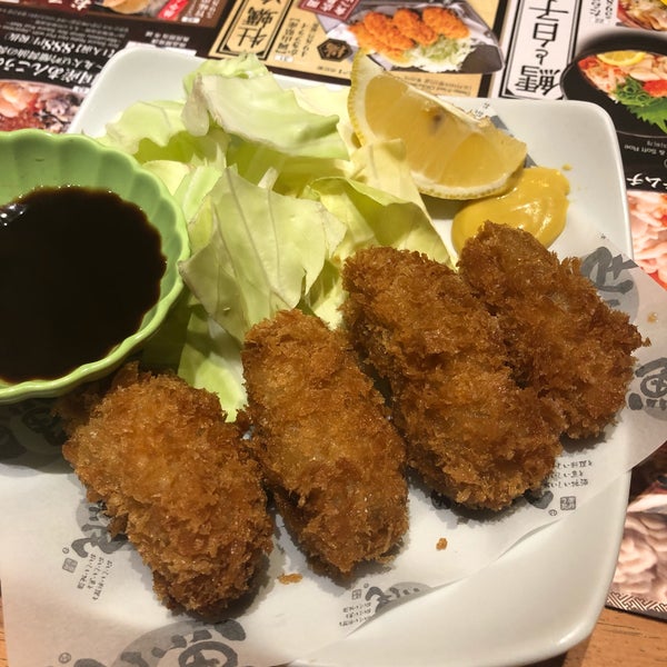 Photos A 魚民 宮崎西口駅前店 1 Conseil