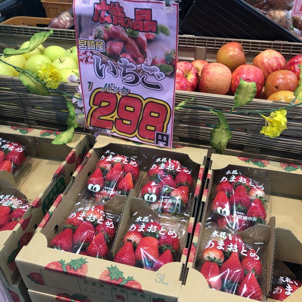 FRIENDLY MART くろぎ 飲食小売