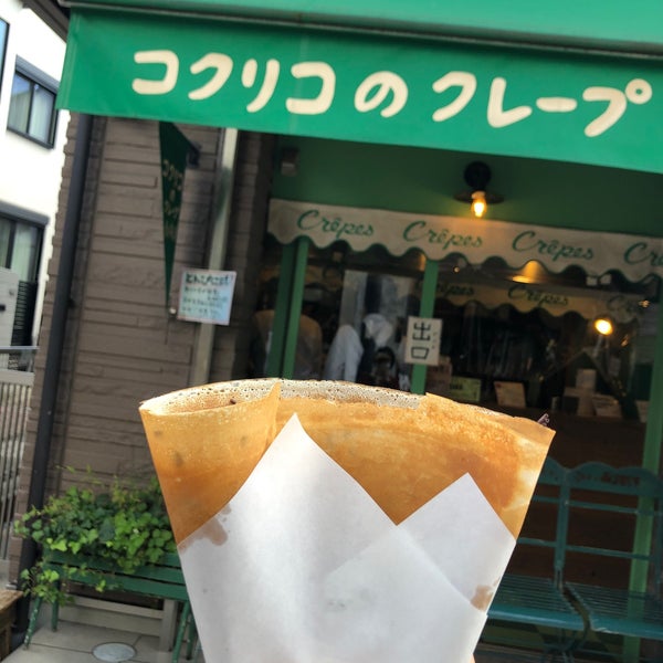 Photos At コクリコクレープ店 鎌倉 雪ノ下1 6 4